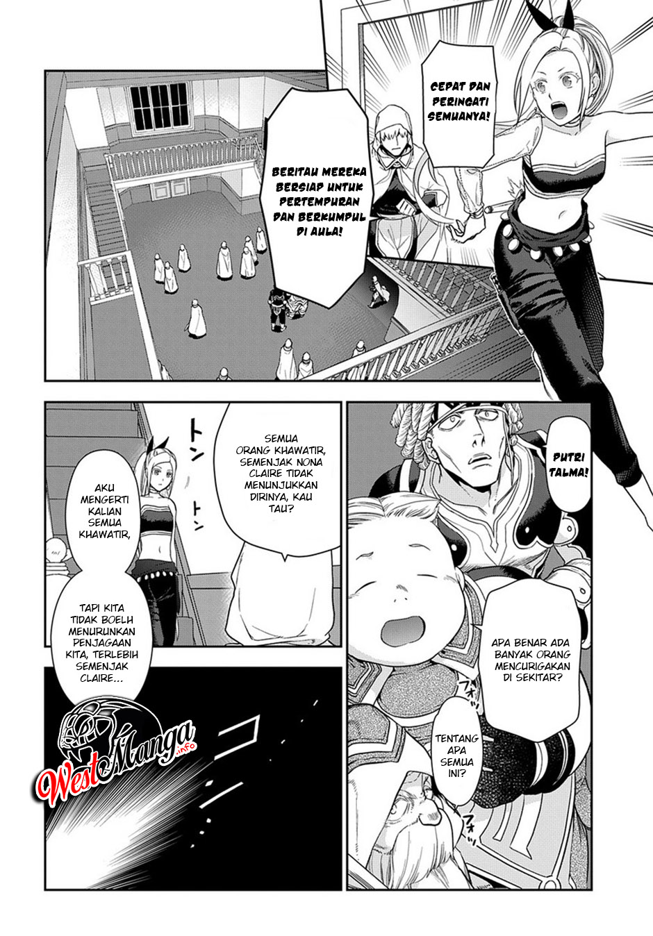 Rain Chapter 94 Gambar 9