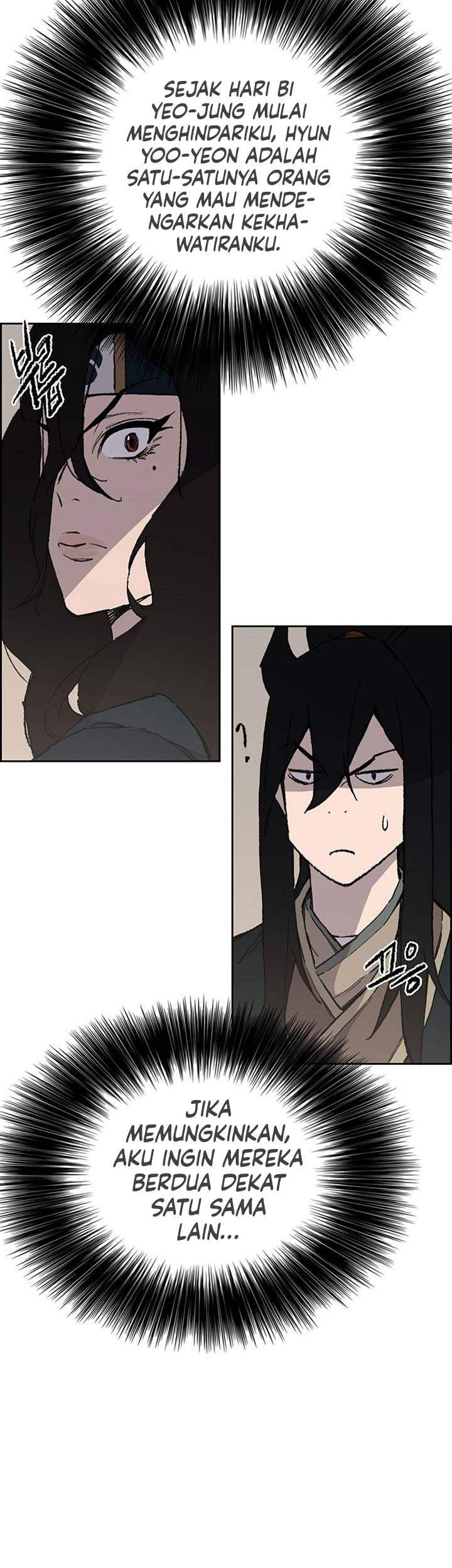 The Undefeatable Swordsman Chapter 90 Gambar 52