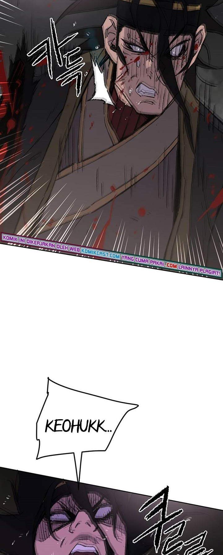 The Undefeatable Swordsman Chapter 90 Gambar 17
