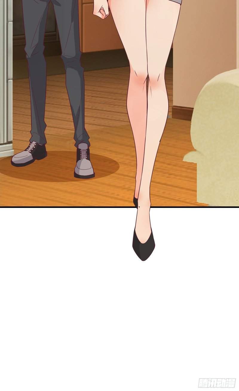 I’m Picking Fairy Sister On The Westward Journey Chapter 43 Gambar 20