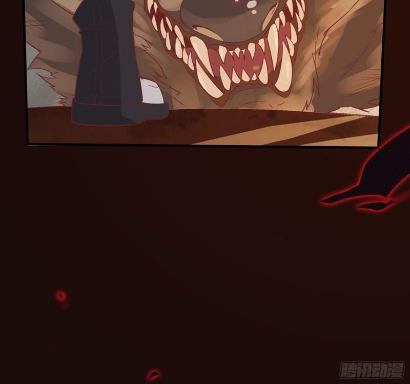 im picking fairy sister on the westward journey chapter 42 - Page 29