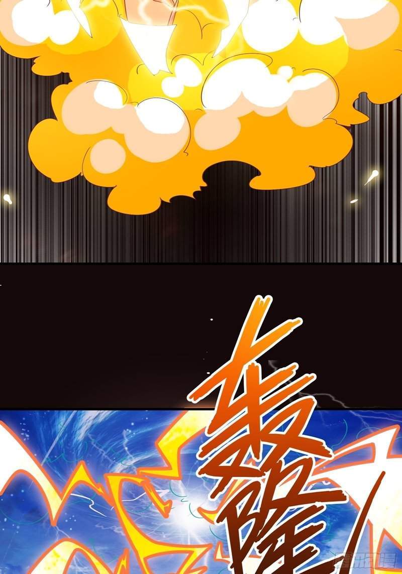 I’m Picking Fairy Sister On The Westward Journey Chapter 42 Gambar 6