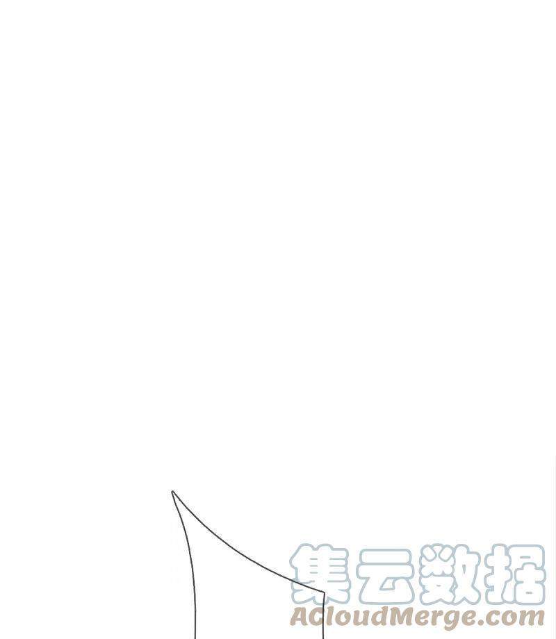 Immortal Daddy Xianzun Chapter 254 Gambar 14