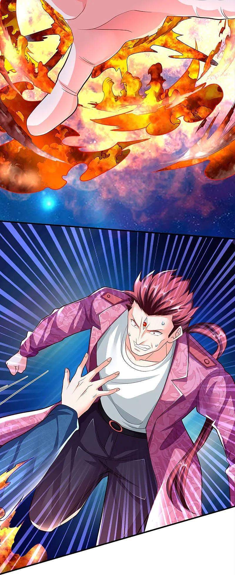 Immortal Daddy Xianzun Chapter 254 Gambar 18