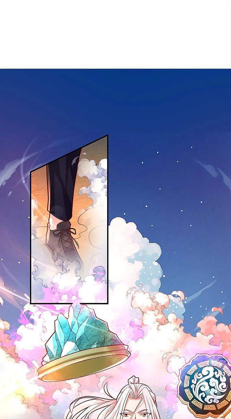 Immortal Daddy Xianzun Chapter 254 Gambar 21