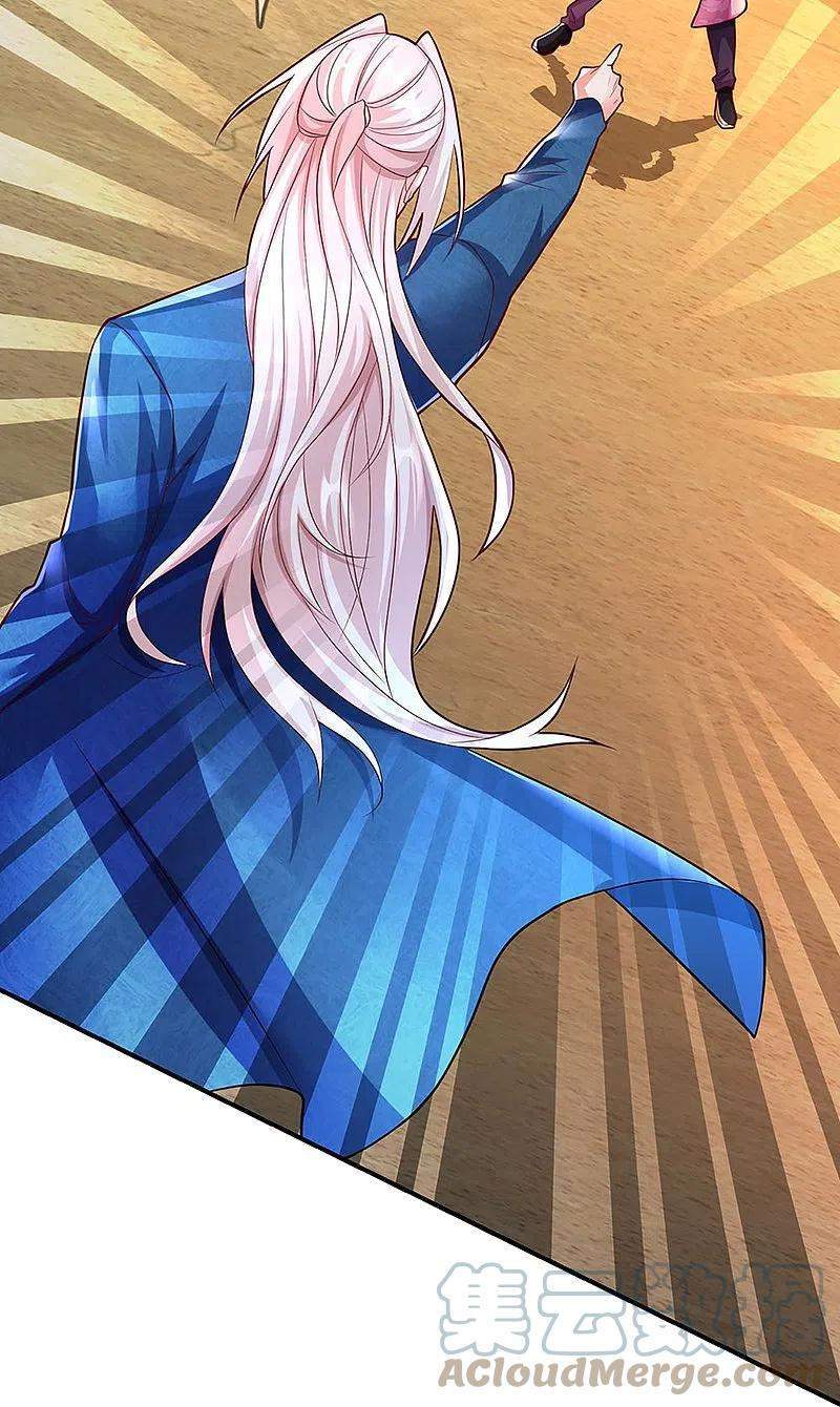 Immortal Daddy Xianzun Chapter 254 Gambar 26