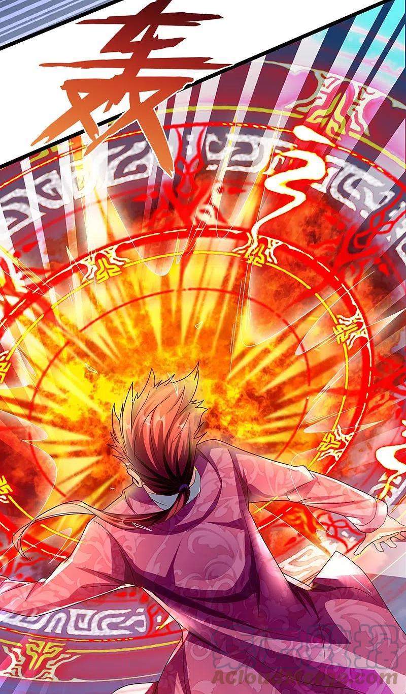 Immortal Daddy Xianzun Chapter 254 Gambar 29