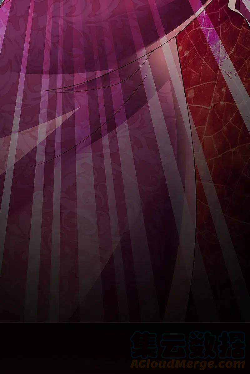 Immortal Daddy Xianzun Chapter 254 Gambar 32