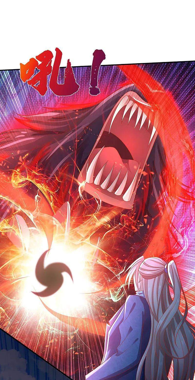 Immortal Daddy Xianzun Chapter 254 Gambar 49