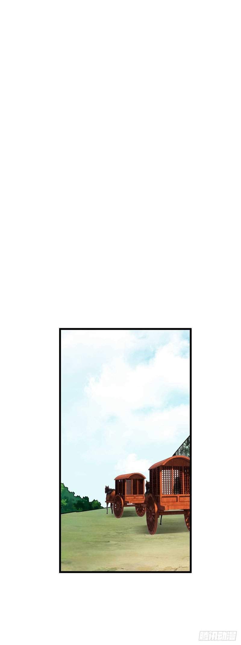 Rebirth I Am The Great God Chapter 126 Gambar 29