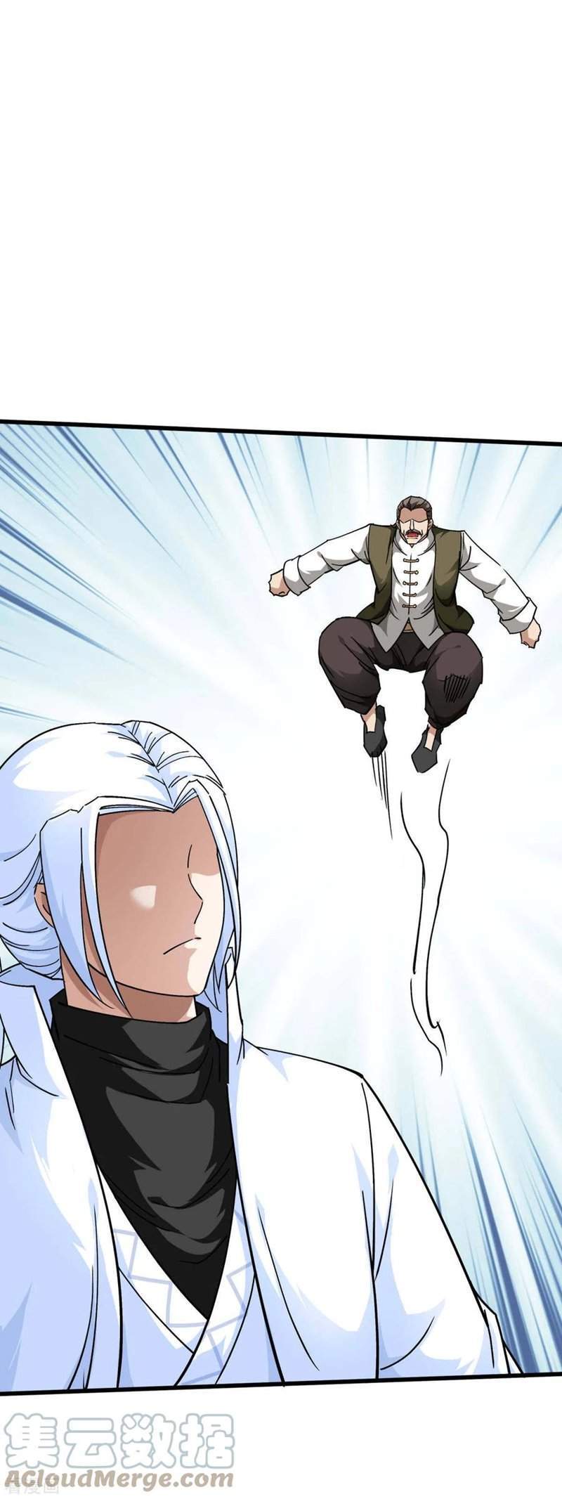 Baca Manhua Rebirth I Am The Great God Chapter 125 Gambar 2