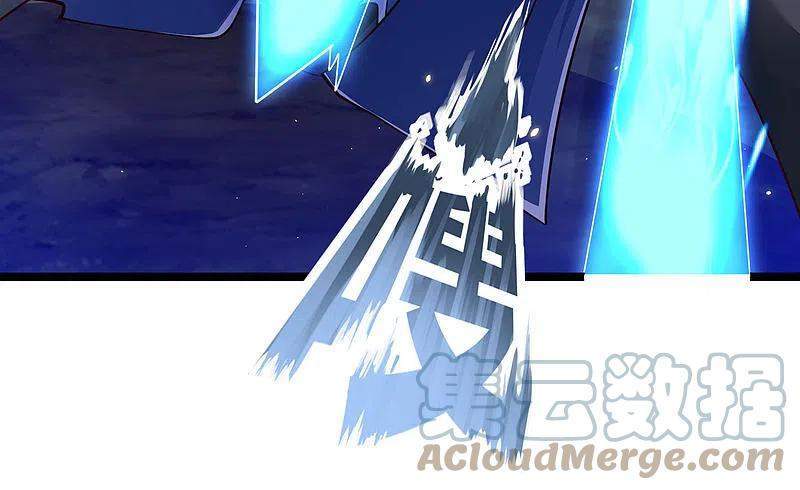Science And Technology Fairy Chapter 38 Gambar 16