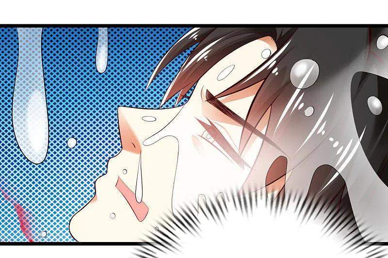 Science And Technology Fairy Chapter 38 Gambar 25