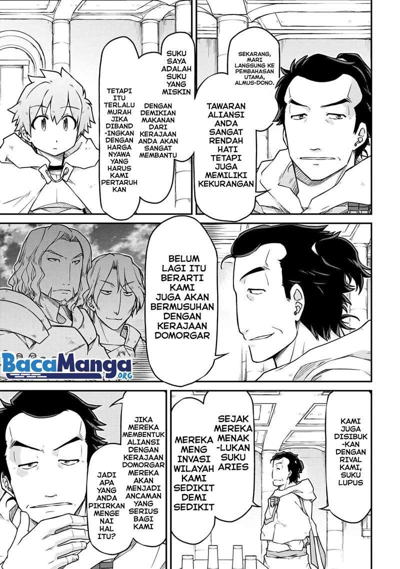 Isekai Kenkokuki Chapter 47.1 Gambar 4