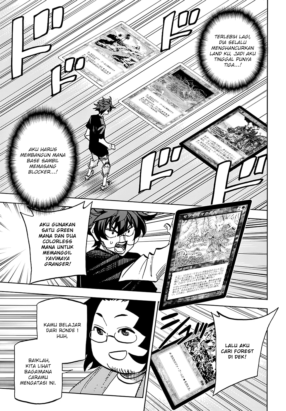 Destroy All Humankind. They Can’t Be Regenerated Chapter 31 Gambar 16