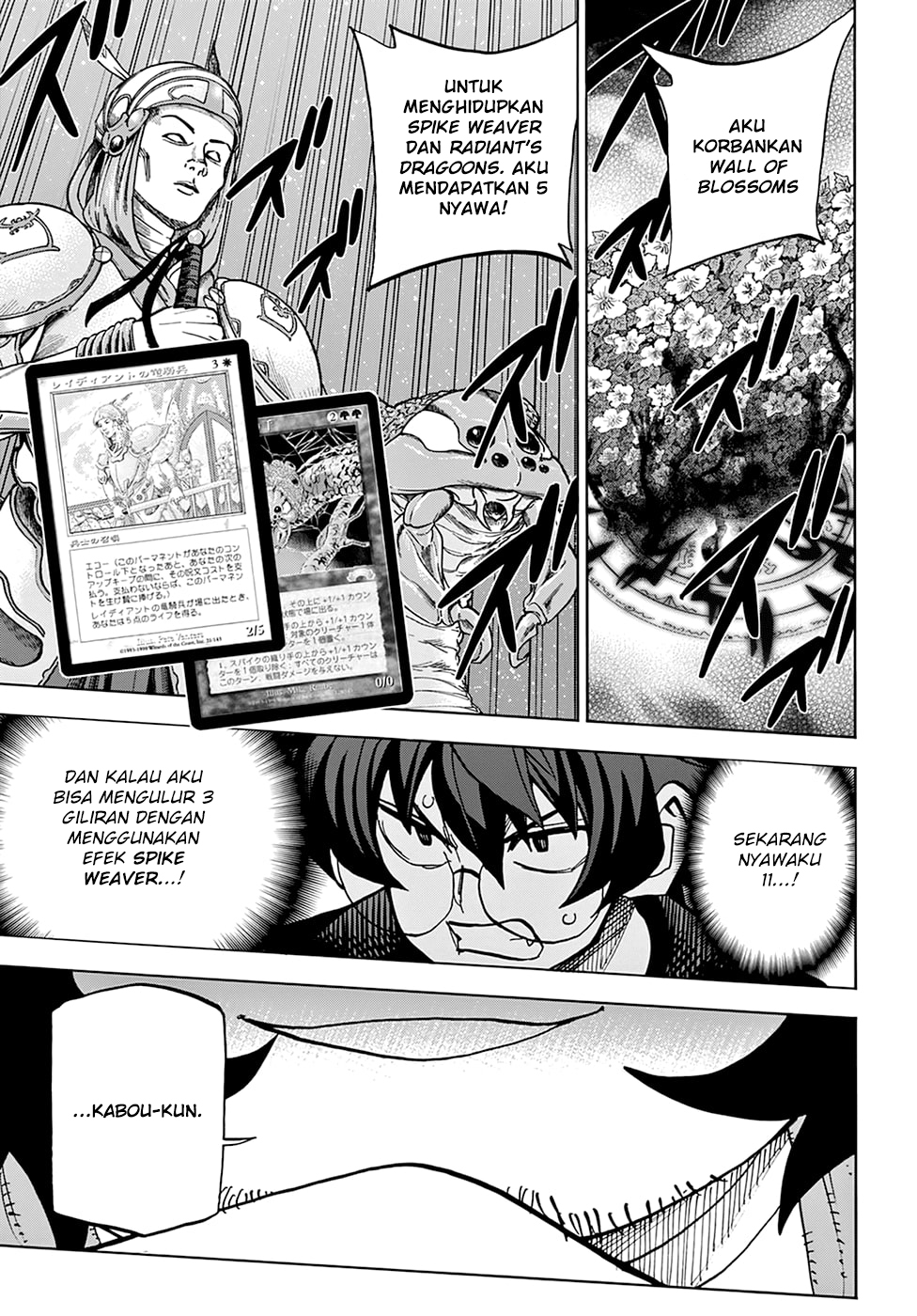 Destroy All Humankind. They Can’t Be Regenerated Chapter 31 Gambar 22