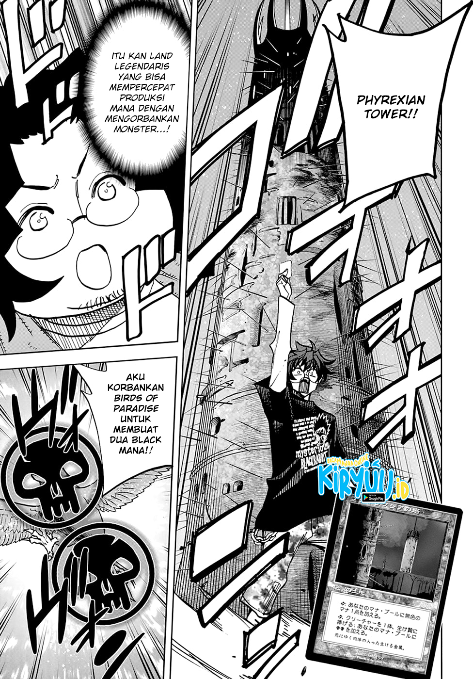 Destroy All Humankind. They Can’t Be Regenerated Chapter 31 Gambar 36