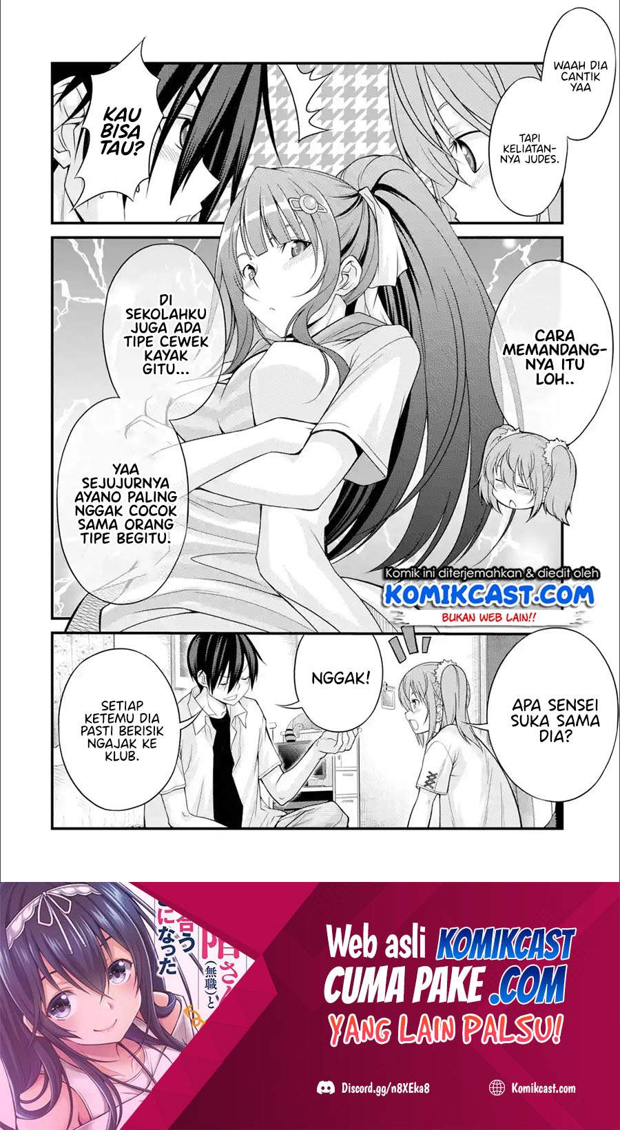 Baca Manga Kirei na Kurokami no Takashina-san (Mushoku) to Tsukiau Koto ni Natta Chapter 05.2. Gambar 2