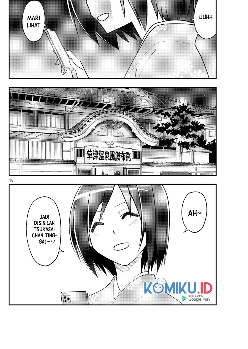 Tonikaku Kawaii Chapter 159 Gambar 20
