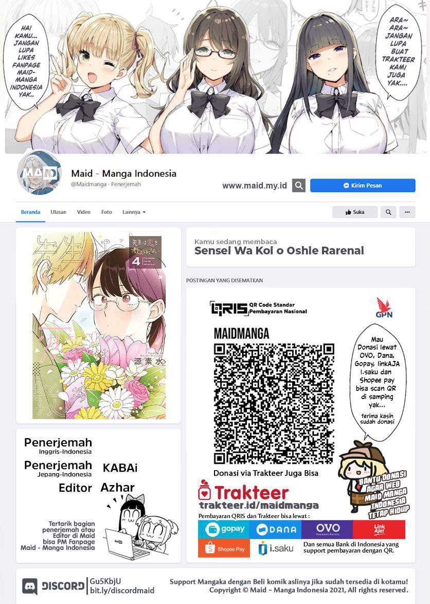 Baca Manga Sensei wa Koi wo Oshierarenai Chapter 42 Gambar 2