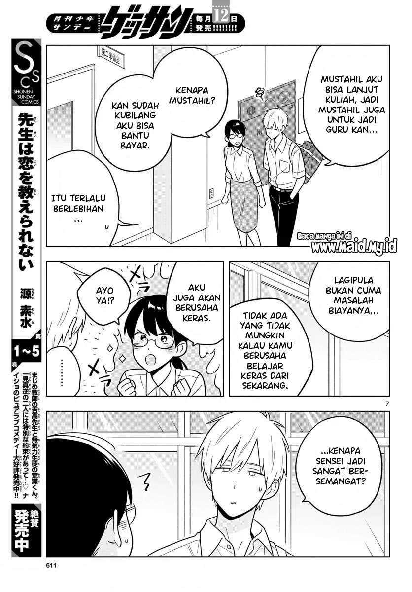 Sensei wa Koi wo Oshierarenai Chapter 42 Gambar 9