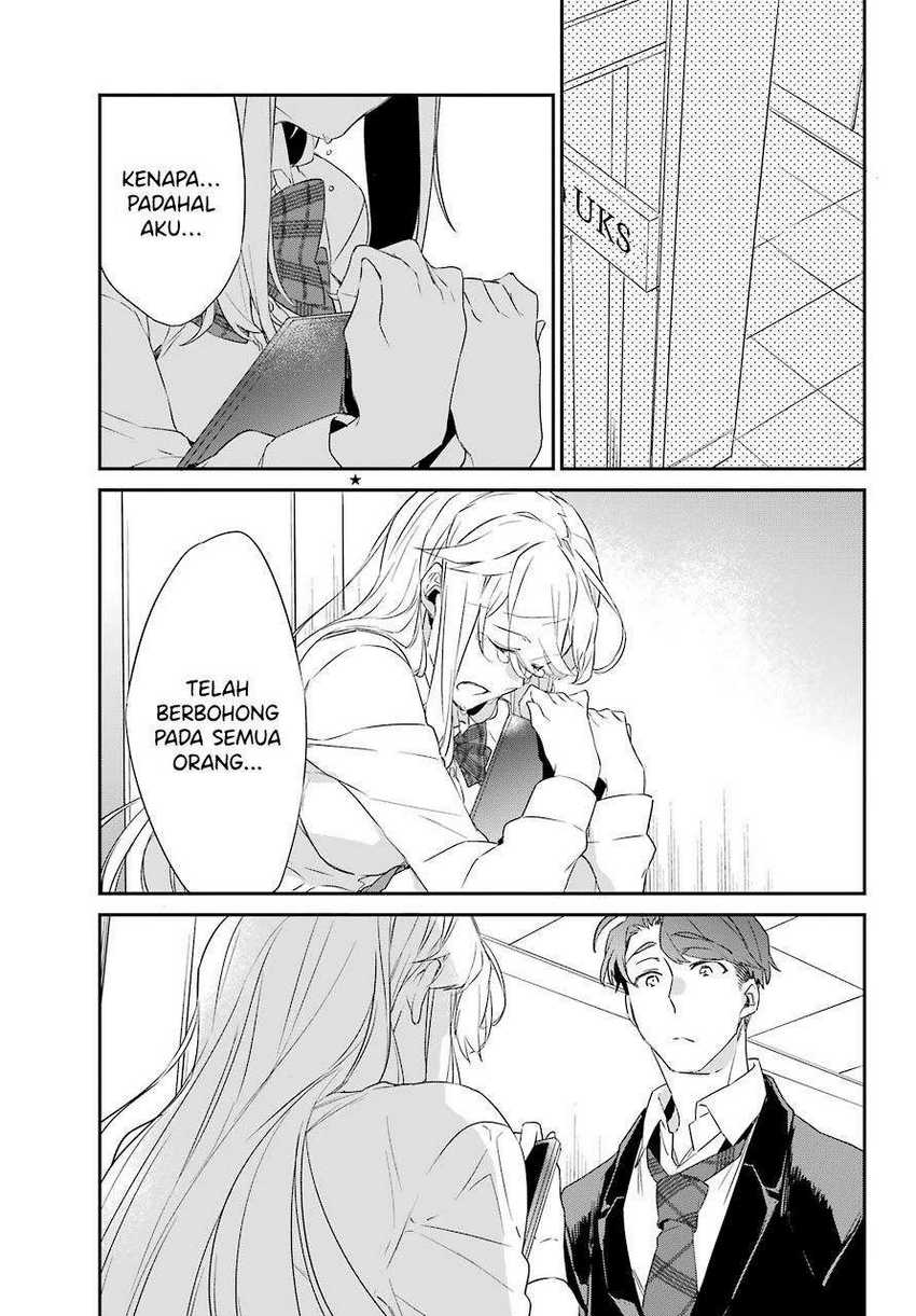 Baca Manga Asahina Wakaba to Marumaru na kareshi Chapter 18 Gambar 2