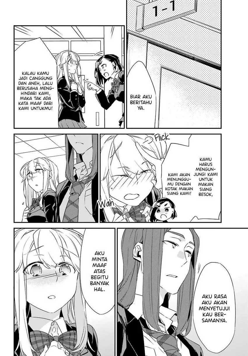 Asahina Wakaba to Marumaru na kareshi Chapter 18 Gambar 32