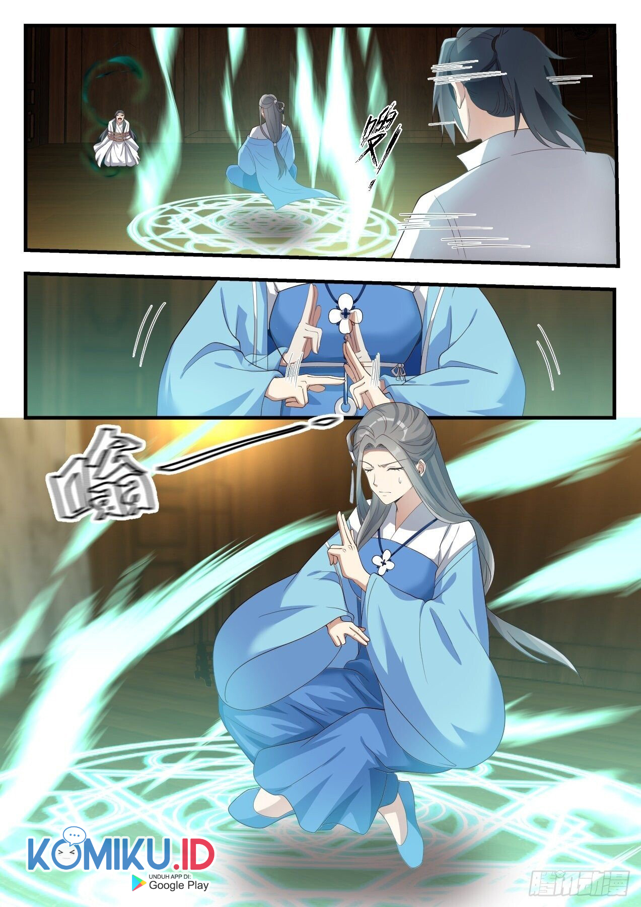 Martial Peak Part 1 Chapter 1678 - https://img.komiku.org/uploads/2448984-5.jpg