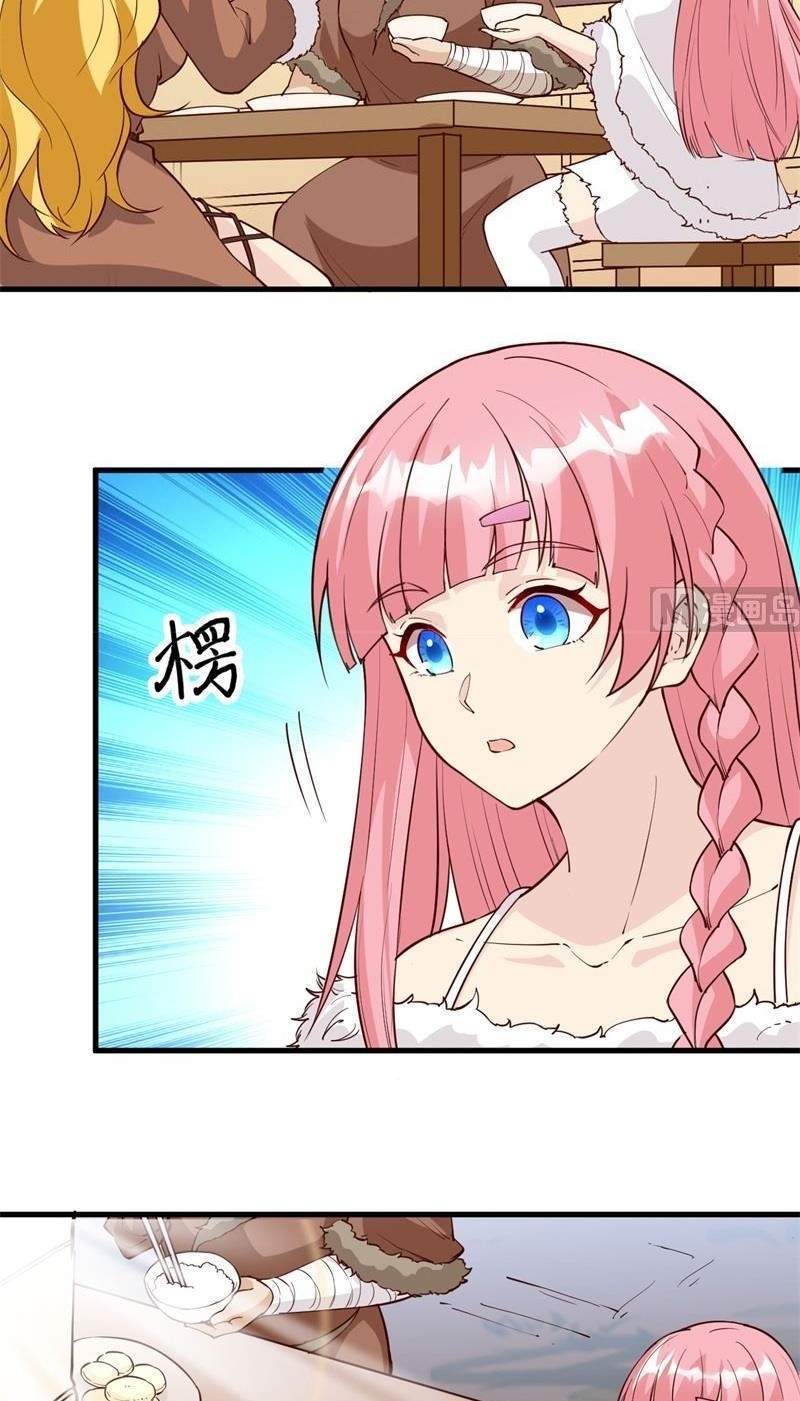 The Rest of My Life on the Desert Island Chapter 121 Gambar 5