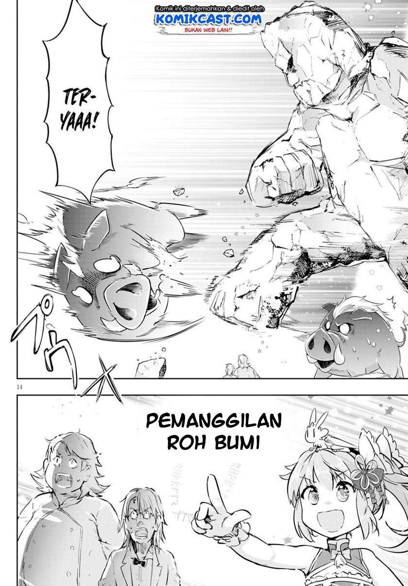 Kenshi o Mezashite Nyugaku Shitanoni Maho Tekisei 9999 Nandesukedo!? Chapter 44 Gambar 15