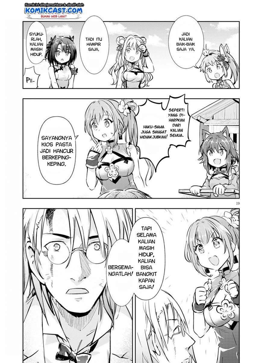 Kenshi o Mezashite Nyugaku Shitanoni Maho Tekisei 9999 Nandesukedo!? Chapter 44 Gambar 20