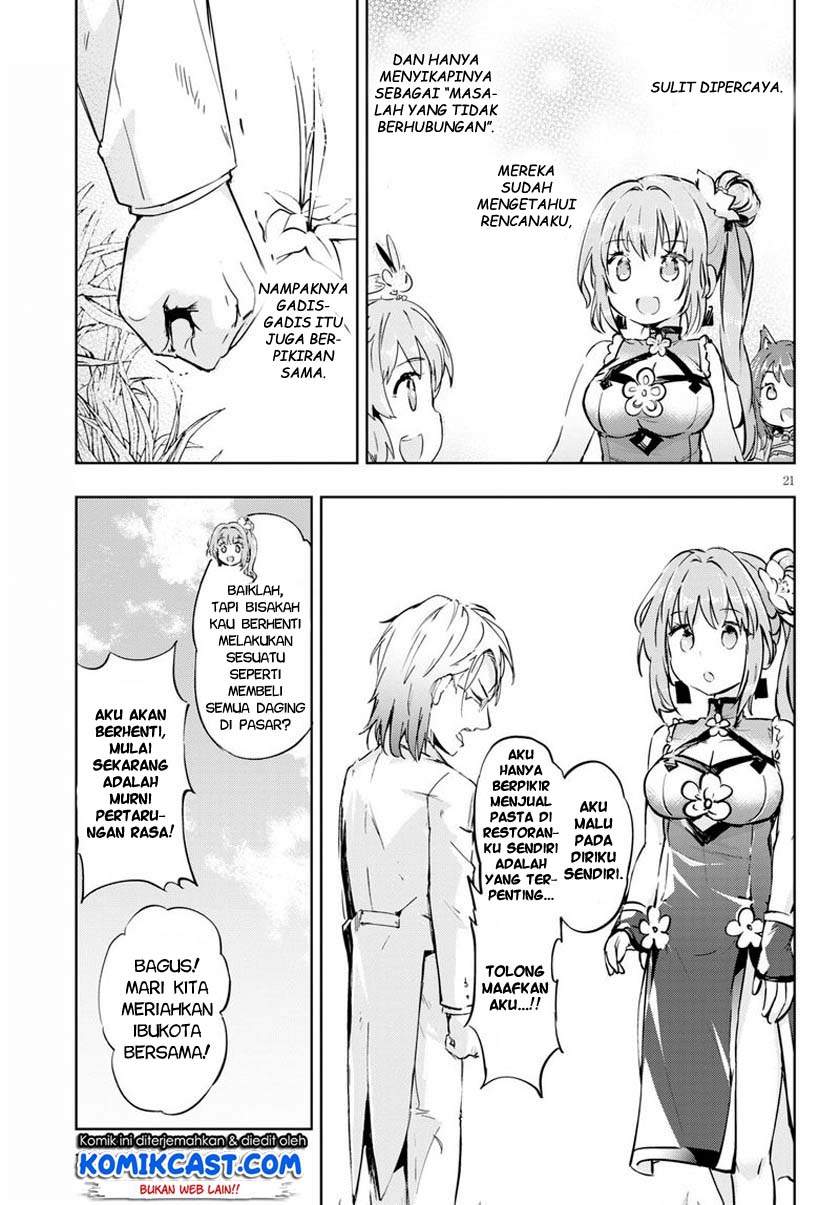 Kenshi o Mezashite Nyugaku Shitanoni Maho Tekisei 9999 Nandesukedo!? Chapter 44 Gambar 22