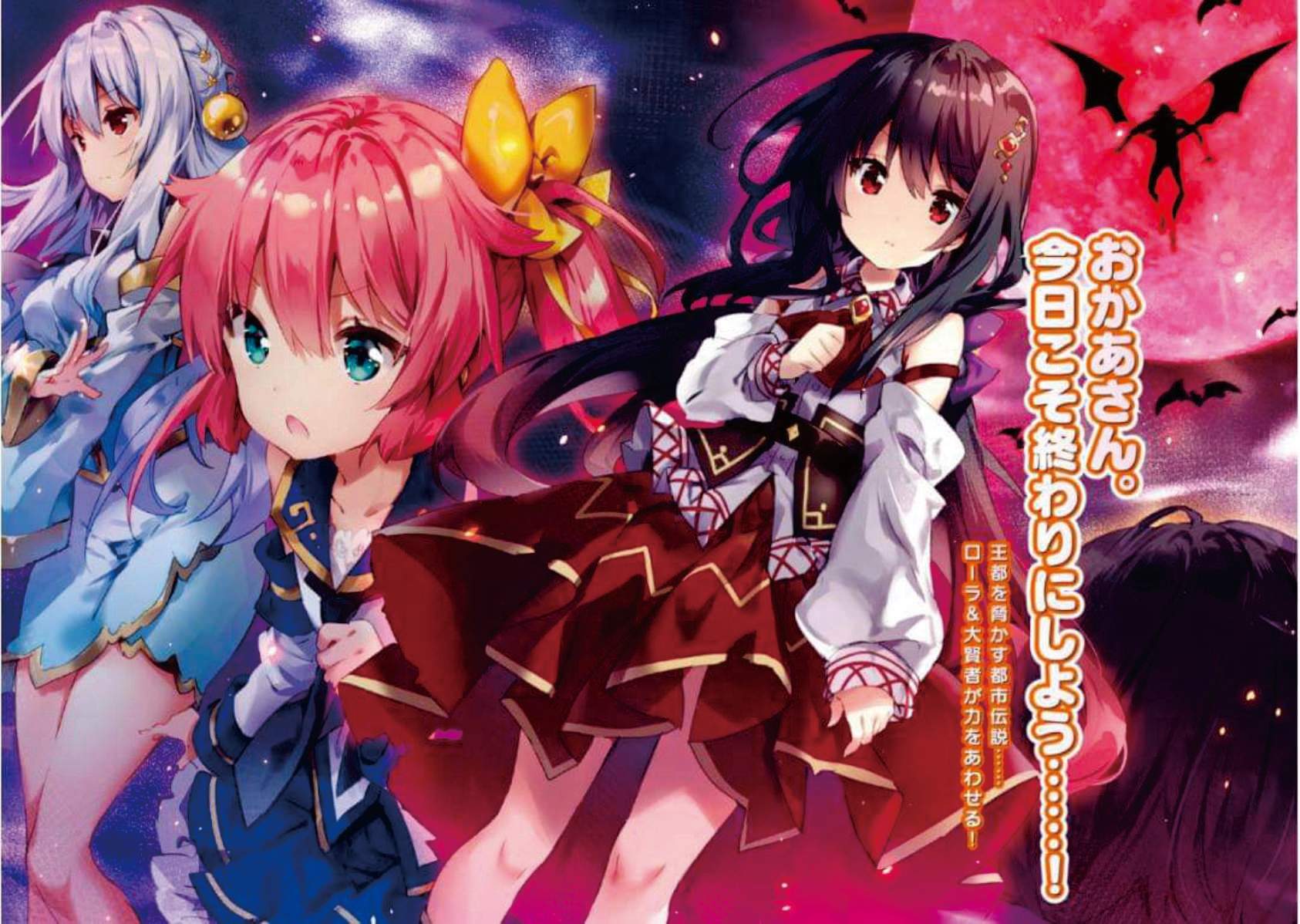Kenshi o Mezashite Nyugaku Shitanoni Maho Tekisei 9999 Nandesukedo!? Chapter 44 Gambar 34