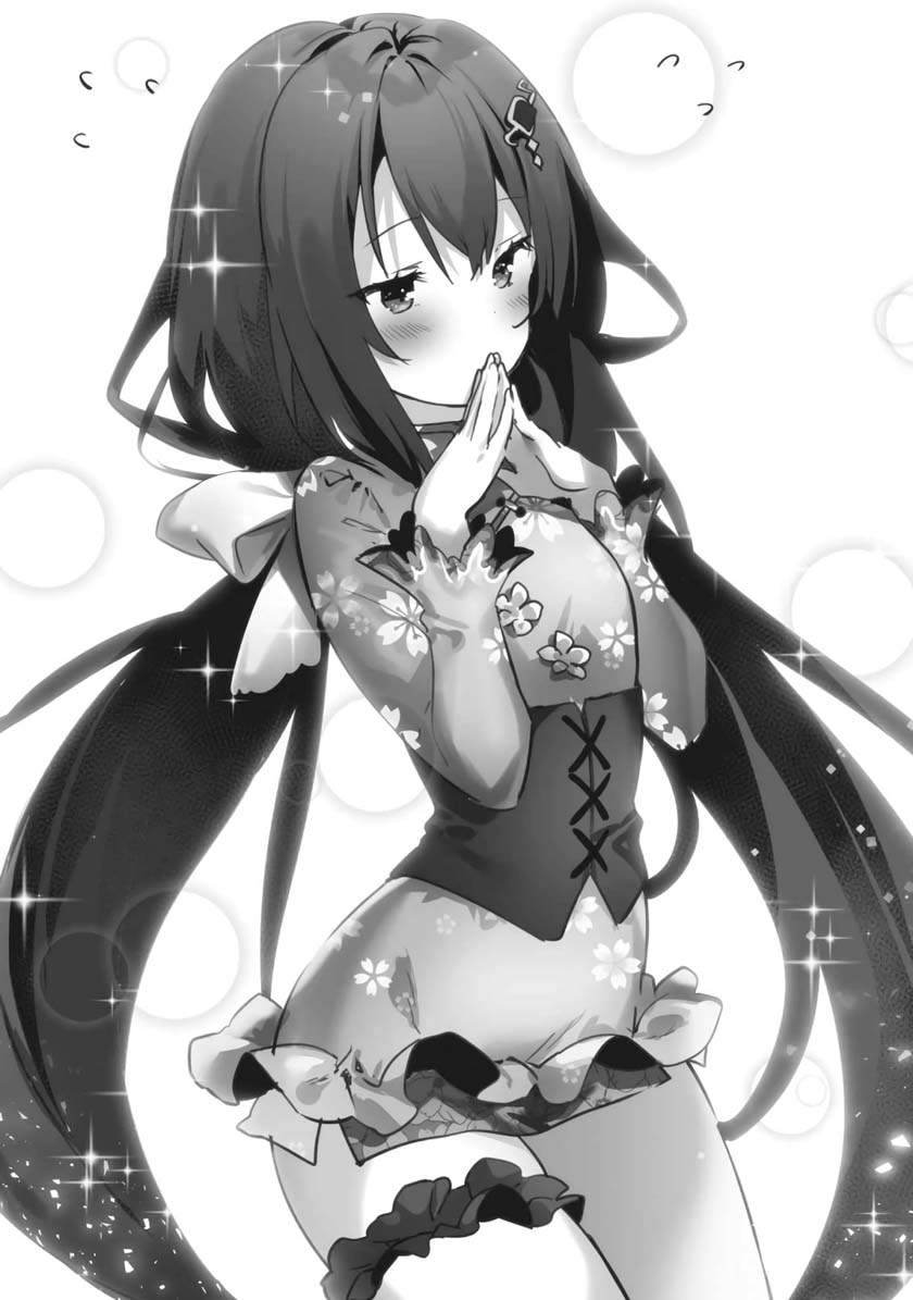 Kenshi o Mezashite Nyugaku Shitanoni Maho Tekisei 9999 Nandesukedo!? Chapter 44 Gambar 38