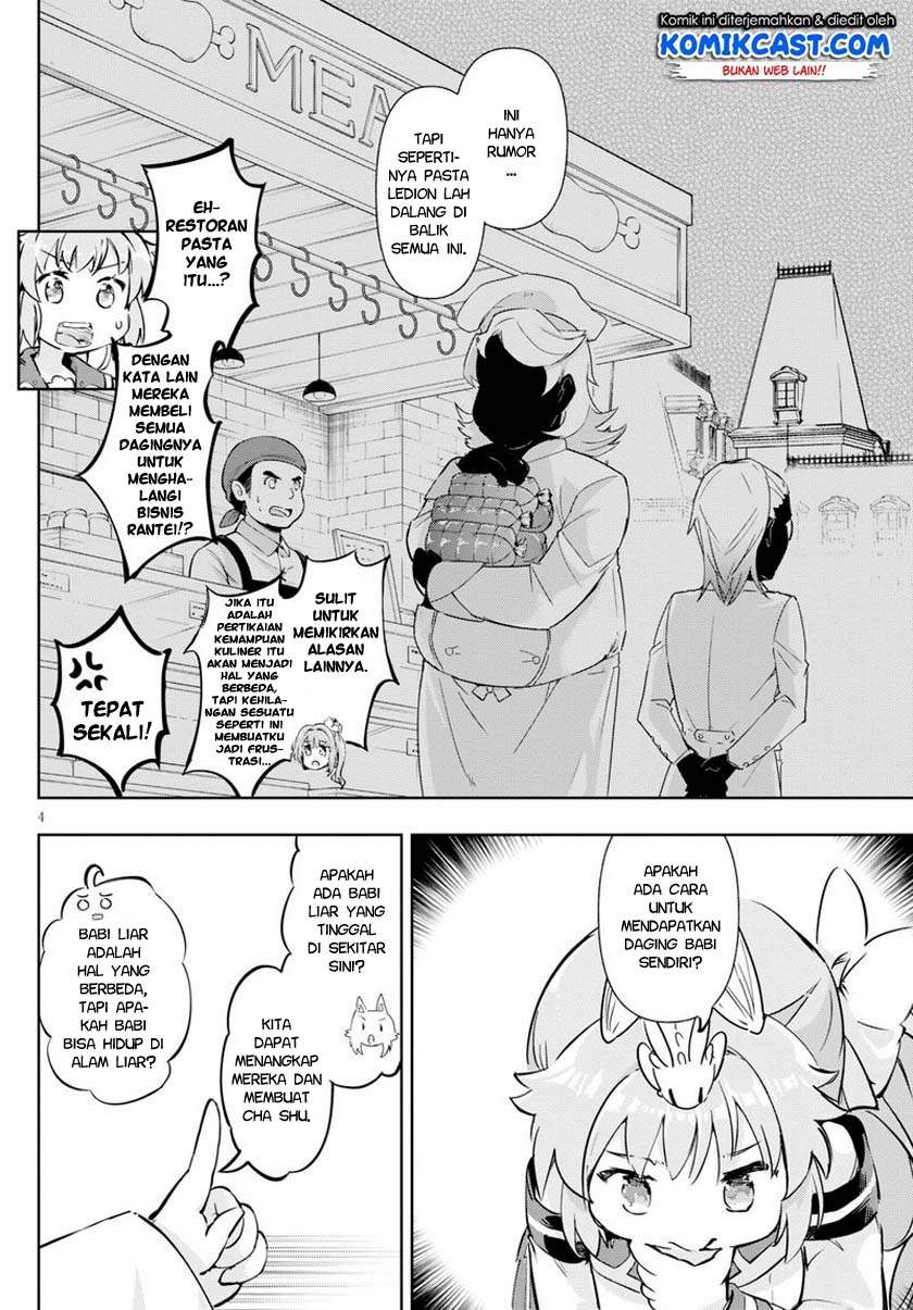Kenshi o Mezashite Nyugaku Shitanoni Maho Tekisei 9999 Nandesukedo!? Chapter 44 Gambar 5