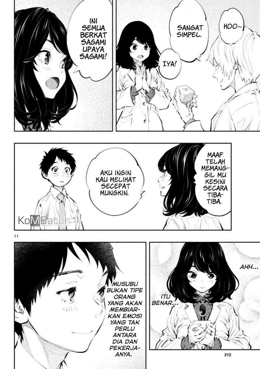 Asoko de Hataraku Musubu-san Chapter 37 Gambar 11