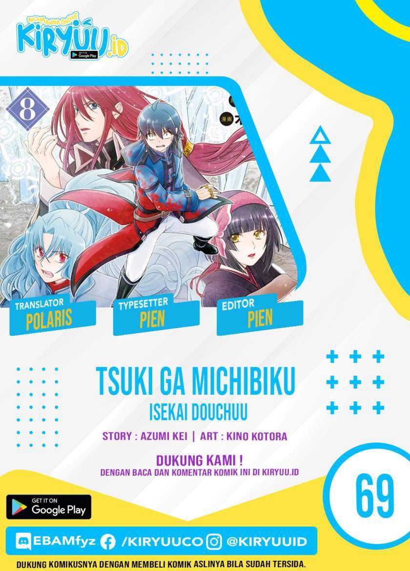 Baca Komik Tsuki ga Michibiku Isekai Douchuu Chapter 69 Gambar 1