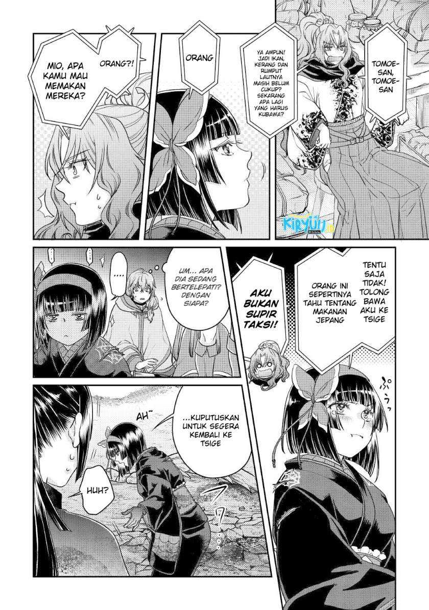 Tsuki ga Michibiku Isekai Douchuu Chapter 69 Gambar 13