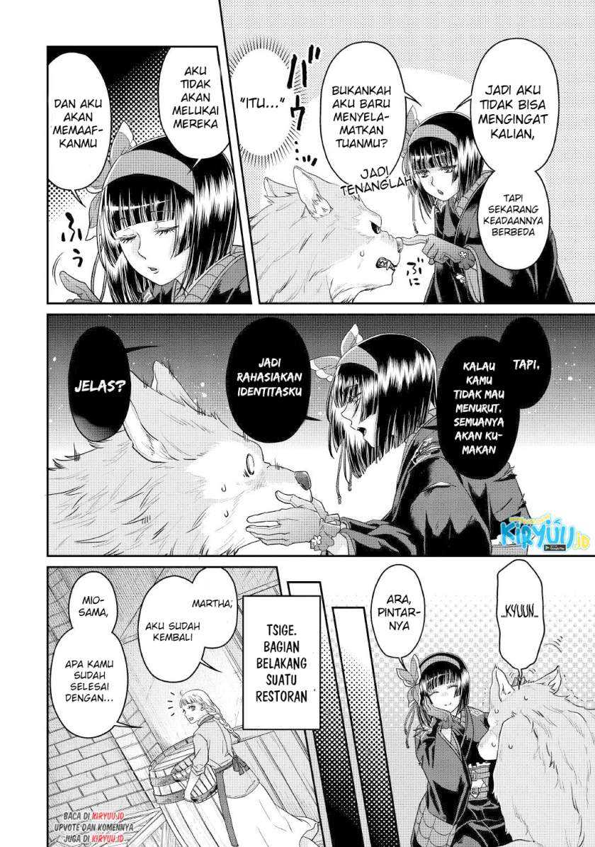 Tsuki ga Michibiku Isekai Douchuu Chapter 69 Gambar 15