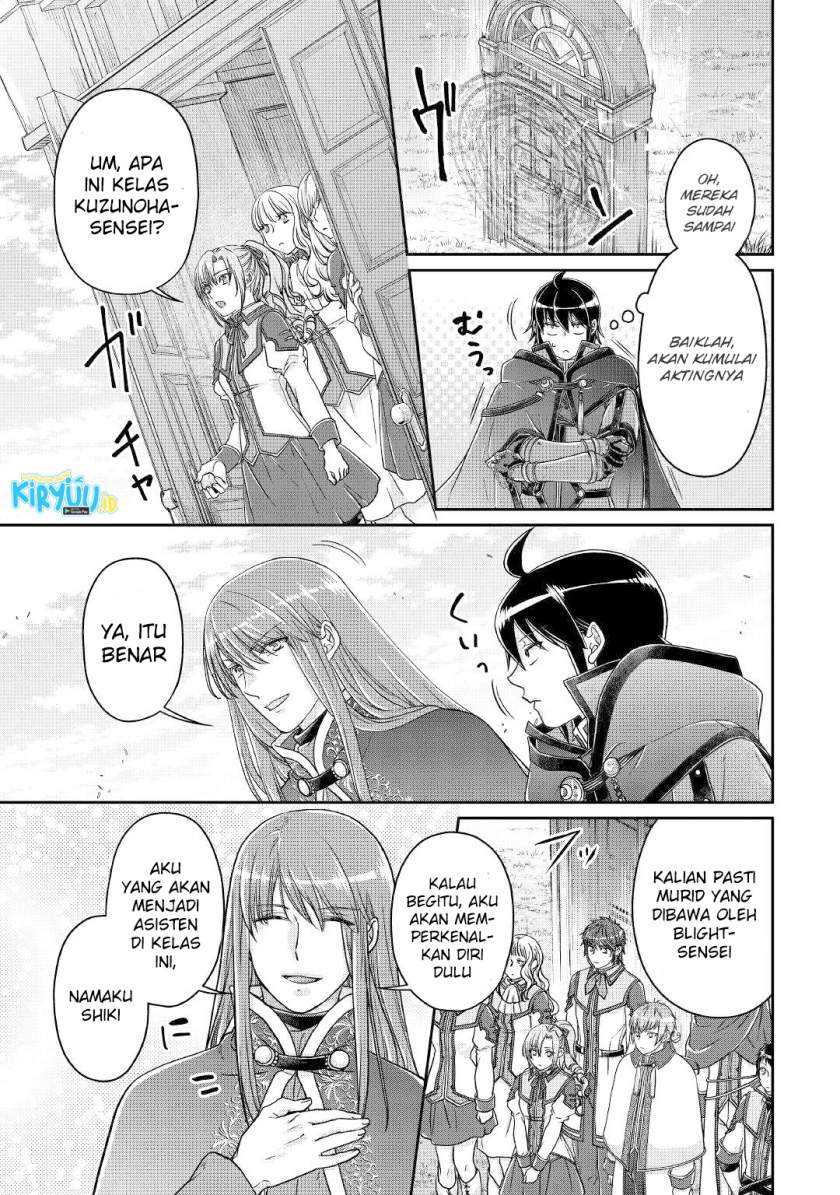 Tsuki ga Michibiku Isekai Douchuu Chapter 69 Gambar 22