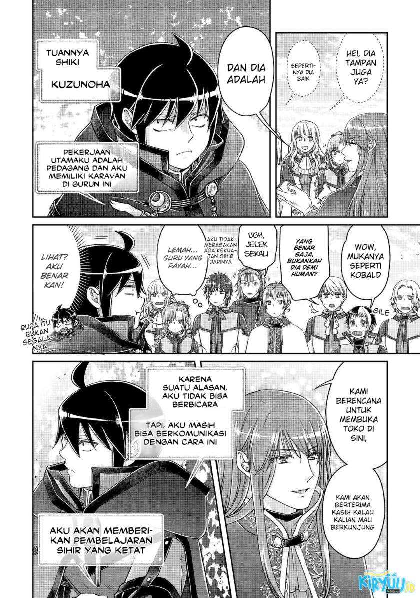 Tsuki ga Michibiku Isekai Douchuu Chapter 69 Gambar 23