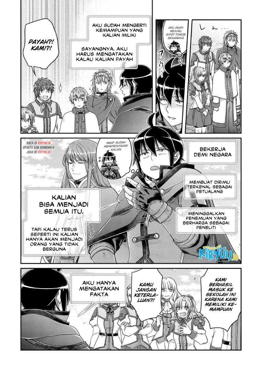 Tsuki ga Michibiku Isekai Douchuu Chapter 69 Gambar 25