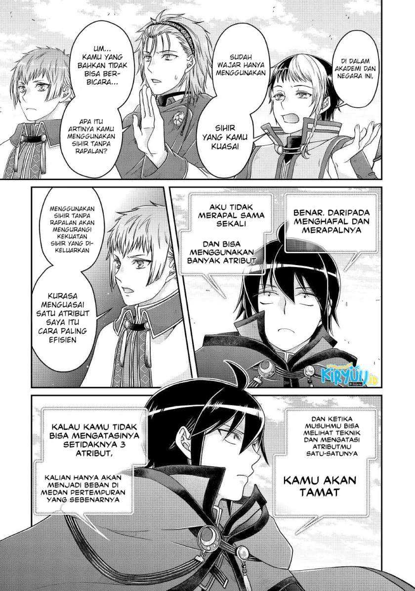 Tsuki ga Michibiku Isekai Douchuu Chapter 69 Gambar 26