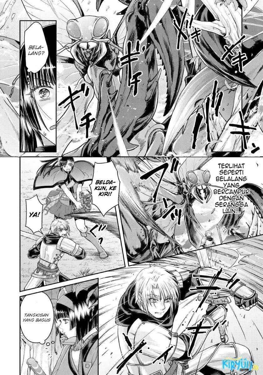 Tsuki ga Michibiku Isekai Douchuu Chapter 69 Gambar 3