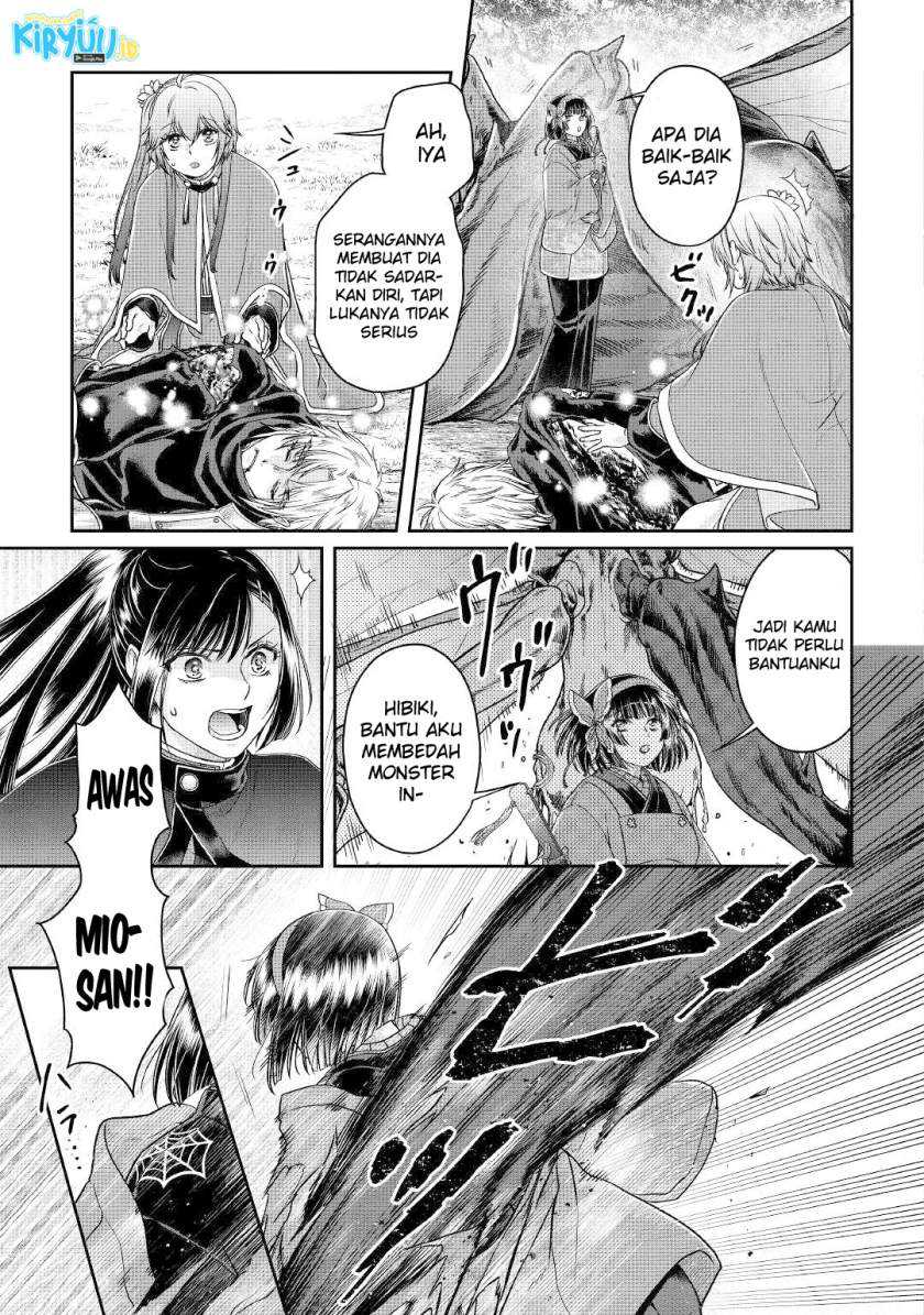 Tsuki ga Michibiku Isekai Douchuu Chapter 69 Gambar 8