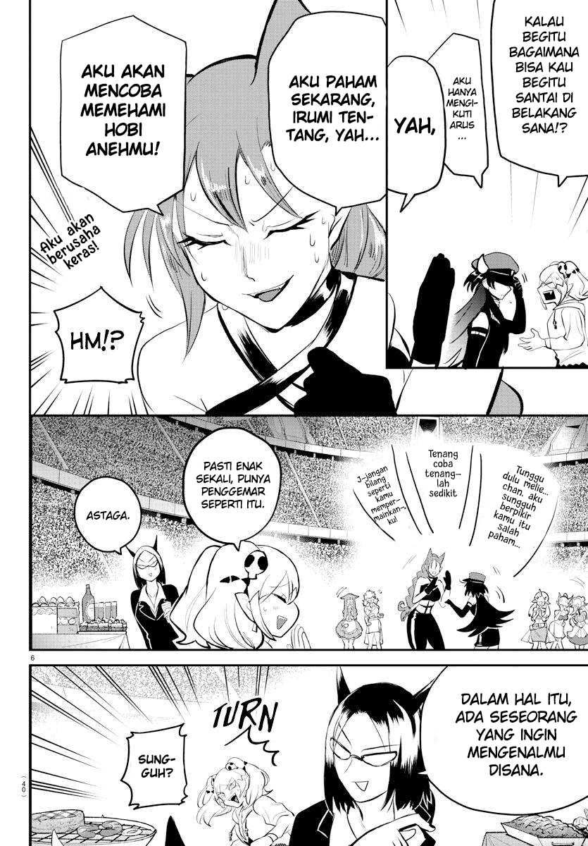 Mairimashita! Iruma-kun Chapter 197 Gambar 5