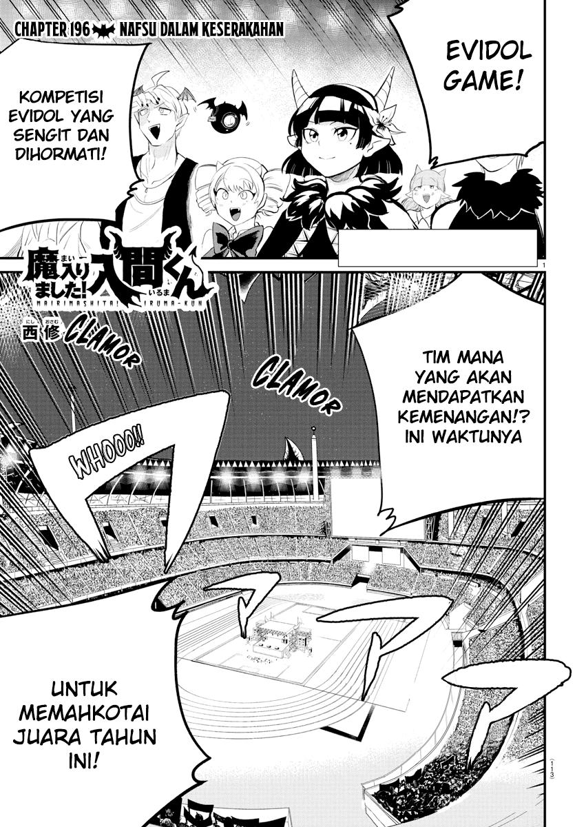 Baca Komik Mairimashita! Iruma-kun Chapter 196. Gambar 1