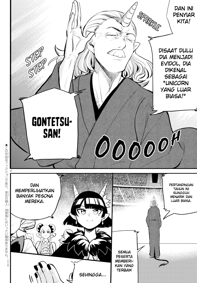 Baca Manga Mairimashita! Iruma-kun Chapter 196. Gambar 2