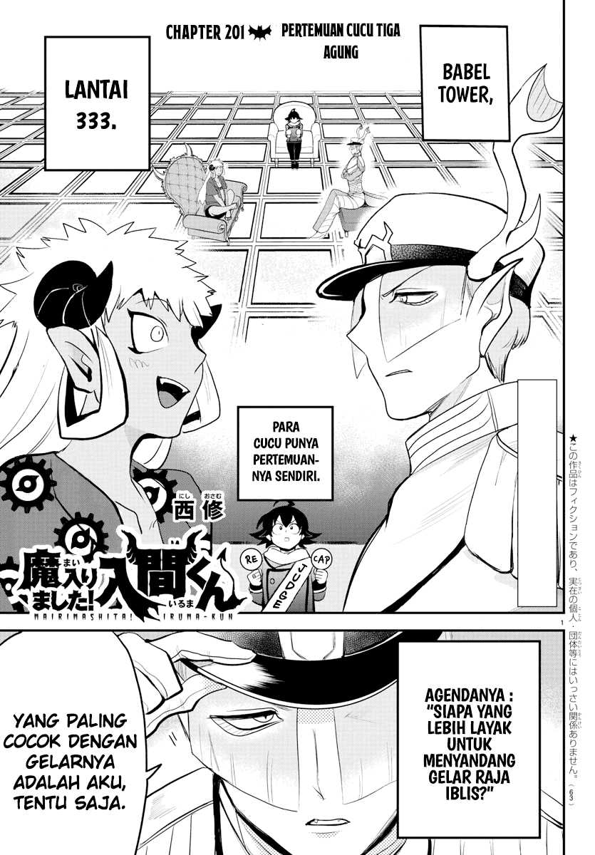 Baca Komik Mairimashita! Iruma-kun Chapter 201 Gambar 1
