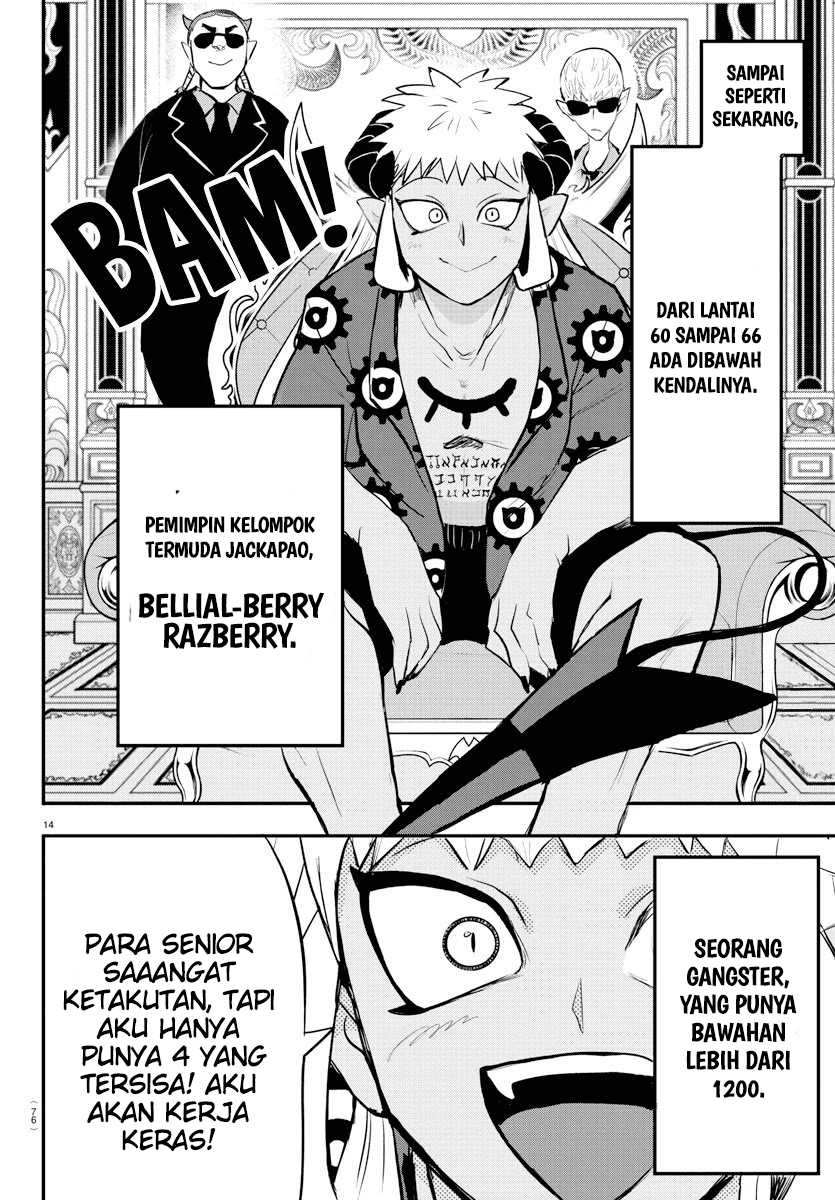Mairimashita! Iruma-kun Chapter 201 Gambar 14